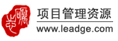 项目管理培训、咨询、资讯、资料提供者——项目管理资源网