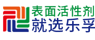 东莞乐孚新材料公司-电子氟化液