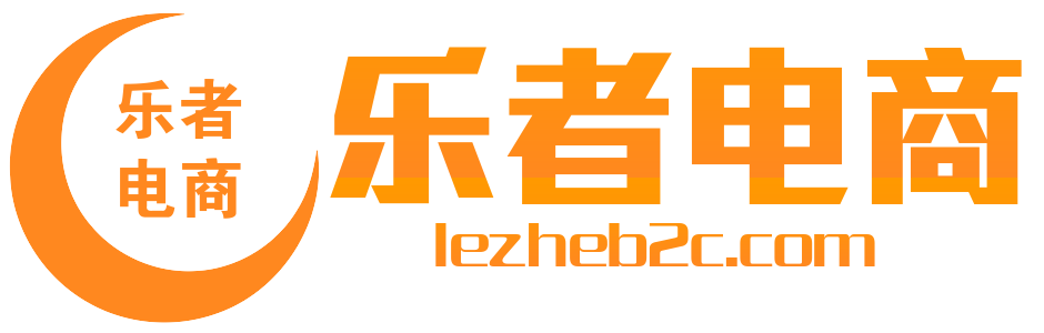 淄博SEO_淄博互联网运营_潍坊SEO_潍坊网站建设_潍坊网络推广_潍坊商城建设