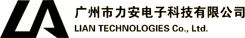 广州市力安电子科技有限公司-广州市力安电子科技有限公司