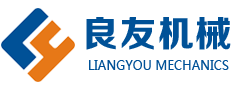 机床高压供油冷却过滤装置_车床自动棒材送料机_机床主轴中心出水_铁屑缠绕解决方案_高压水去毛刺_高压断屑装置-东莞市良友机械有限公司