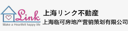 上海临可房地产营销策划有限公司