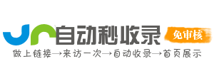 游戏导航 -  游戏攻略|游戏资讯