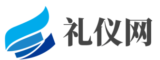 北京礼仪公司_礼仪讲解员_礼仪培训师_礼仪网专注于礼仪服务