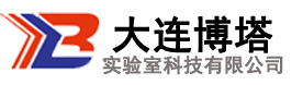 实验台,实验台生产厂家,实验室气路,通风柜,无菌室_大连博塔实验室科技有限公司