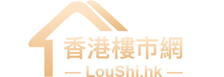 香港房地产 - 找新楼盘二手楼 - 网上找楼租楼买楼租屋 - loupan.com.hk香港楼盘网