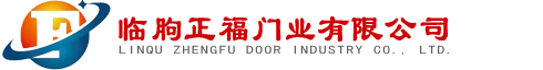 铝艺大门_铝合金凉亭_铝合金廊架_别墅铝艺大门-临朐正福门业有限公司