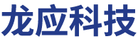 透明膜三维包装机(烟包机),热收缩机,装盒机,灌装封口机,贴标机,果汁饮料生产线-龙应科技