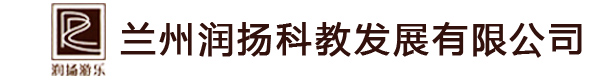 兰州幼儿园游乐设施,幼儿园玩具,-兰州润扬科教发展有限公司