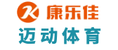 深圳健身器材_深圳健身房设计_公司企业健身房_事业单位健身房设计配置_英吉多康乐佳乔山旗舰店-迈动体育