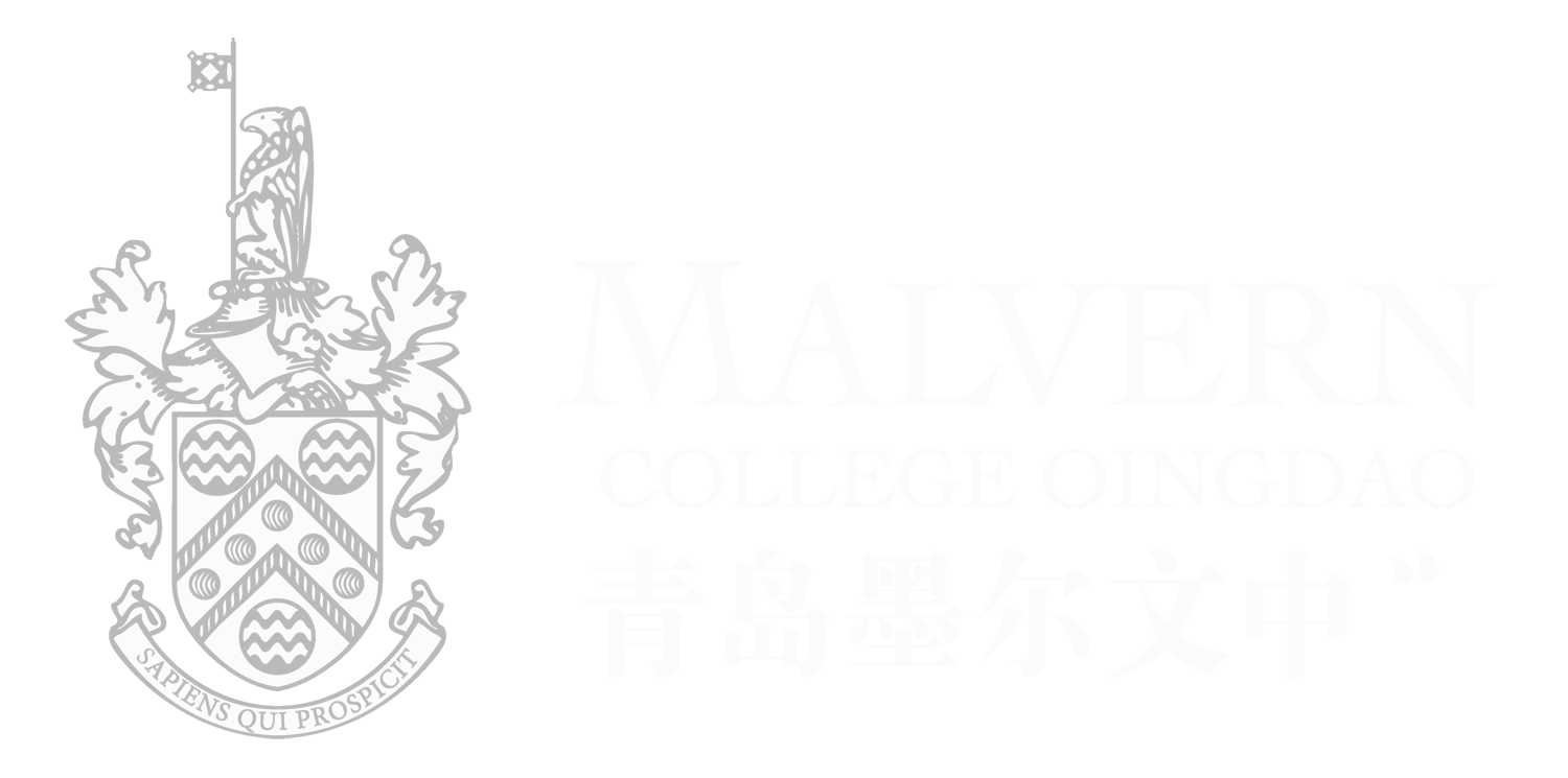 青岛墨尔文中学MALVERN COLLEGE QINGDAO|官方网站