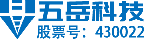 北京五岳鑫信息技术股份有限公司