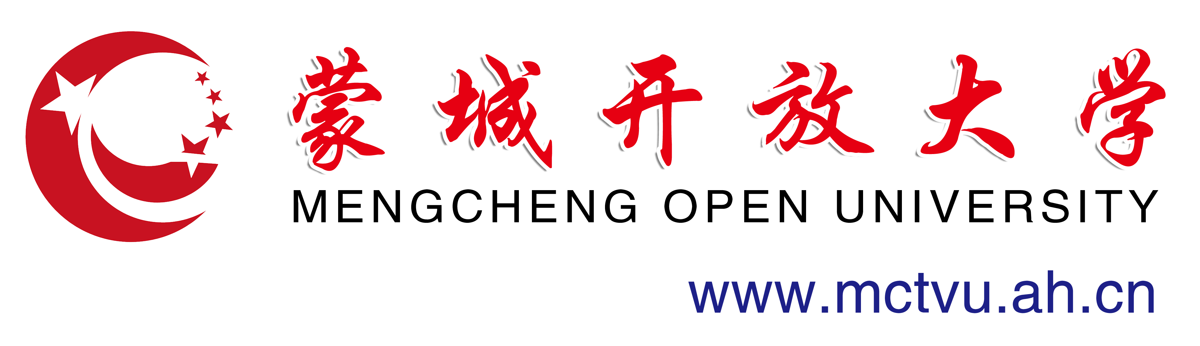 蒙城广播电视大学-蒙城县教师进修学校