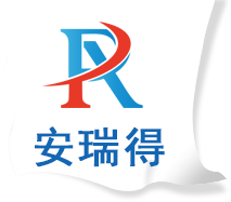 气体报警器,可燃气体报警器,天然气气体报警器,液氨浓度报警器,有毒氨气泄漏报警器,油漆气体探测器,液化气气体报警器,煤气报警器厂家-济南安瑞得电子有限公司