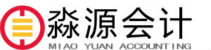 西安注册公司_代理记账_审计报告_商标注册_社保代理_淼源会计