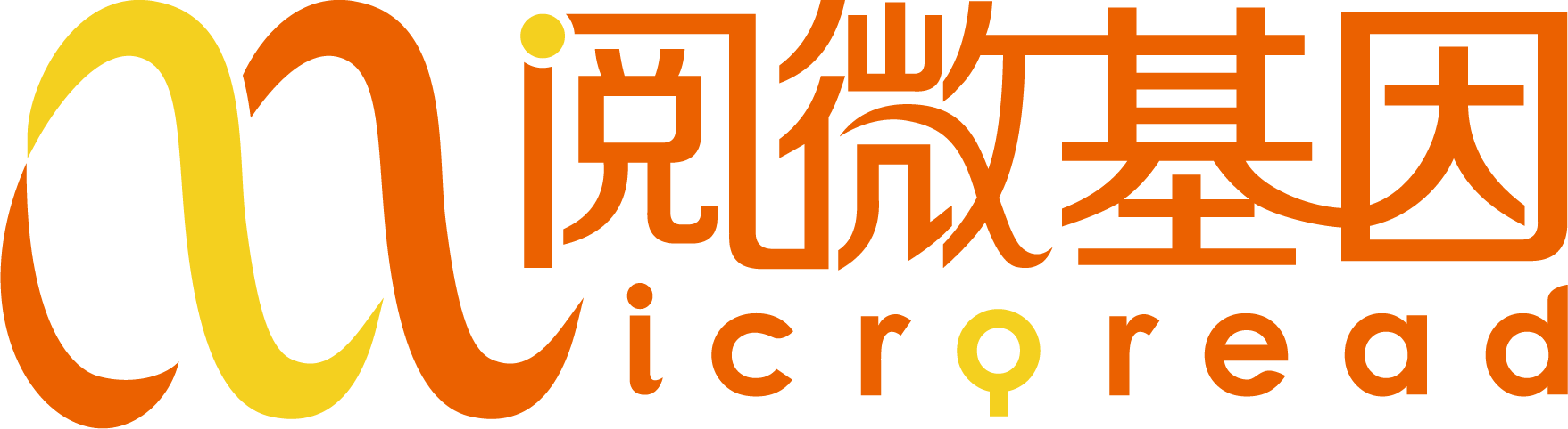 阅微基因——专注多基因联检整体解决方案