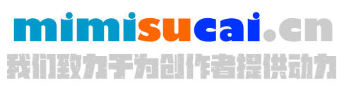 米米素材网 | 网站源码_网站模板_站长素材下载等多元化服务的分享平台!