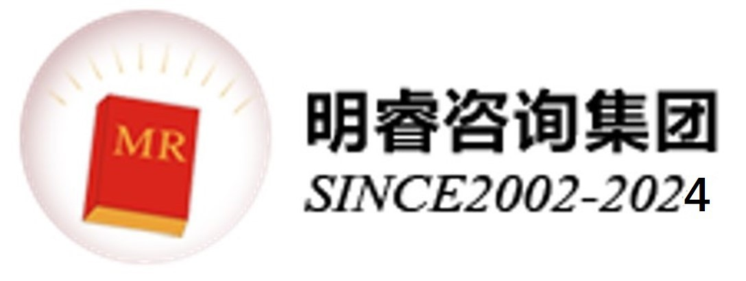 精益生产管理-企业培训公司-企业管理公司-管理咨询公司-生产管理公司-品质管理公司-广州明睿顾问公司