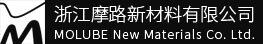 浙江摩路新材料有限公司