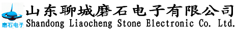 激光刻章机|立式刻章机|电脑刻章机|光敏印章机-聊城磨石电子激光设备有限公司