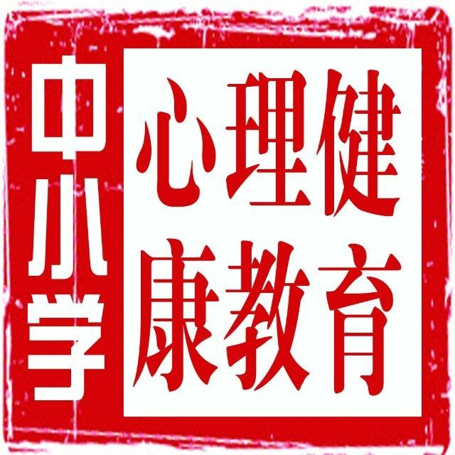 幸福家校