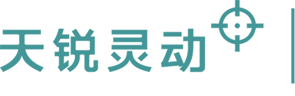 天锐灵动实战区域公用品牌策划公司|专注区域公用品牌,区域公用品牌策划,区域公用品牌设计,区域公用品牌打造,区域公用品牌实施12年！