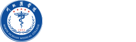 川北医学院