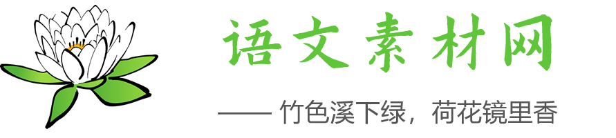 未来筑者学习网-简单高效学习平台，助力学子成就梦想