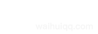 日元韩元港元澳元美元加元欧元对人民币汇率_今日汇率查询换算_韩元港元澳元汇率 - oo汇率网