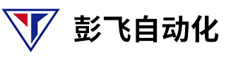 静电喷塑设备-江苏彭飞自动化机械有限公司