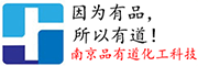 江苏n,n-二甲基乙酰胺dmac厂家南京n,n二甲基乙酰胺生产厂家 - dmac