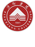 萍乡学院 pxu.edu.cn