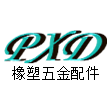 深圳市福田区华强广场平兴达销售部