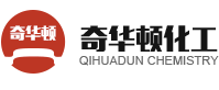 沙雷肽酶供货商,卡拉胶供应商,黄原胶工厂价格,黄原胶生产厂家-郑州奇华顿化工产品有限公司