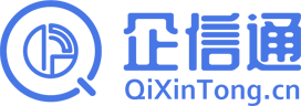 企信通 | 查企业，查信用，就用企信通、企信通小程序、企信通官网