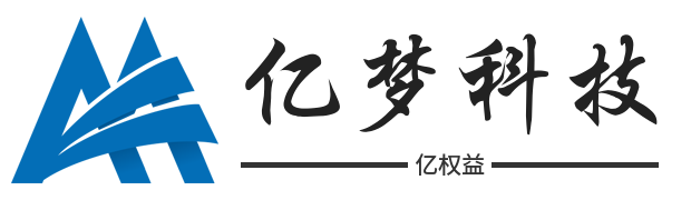 亿权益-红包封面一手货源 -影视卡券权益一手渠道 – 山东亿梦网络科技有限公司旗下平台