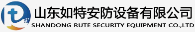 河北可燃气体报警器,有毒气体报警器,气体探测器,甲醇气体报警器,二氧化硫气体报警器-山东如特安防设备有限公司