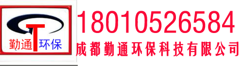 重庆冷却塔|遂宁玻璃钢冷却塔|重庆冷却塔填料|成都勤通环保