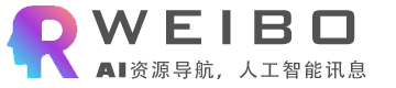 Weibo AI工具导航-AI导航新方向 | AI工具导航-AI导航新方向，探索全球使用AI工具，机器人工具，AI工具导航大全，AI工具箱，ChatGPT,AI画图，AI协作，AI绘图，AI视频，AI作曲，AI动画，AI机器人，AI生命科学，AI游戏，文字转音频，文生图，文生视