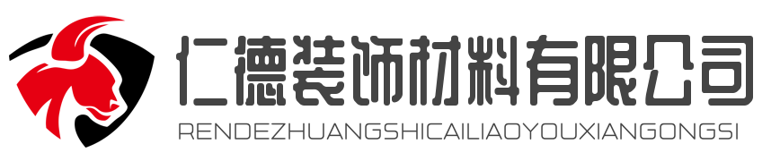 黑龙江GRC构件,黑龙江EPS构件,黑龙江欧式水泥构件,黑龙江真石漆,黑龙江GFRP玻璃钢制品-哈尔滨市仁德装饰材料有限公司