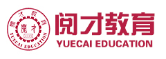 阅才教育官方网站—全国人力资源经理人才培养示范基地|人力资源上岗证丨人力资源经理丨人力资源管理师丨绩效薪酬经理丨培训经理丨招聘经理丨心理疏导丨劳动关系协调员丨经济师 职业证书