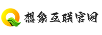 北京想象互联信息技术有限公司 -