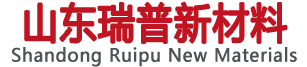 虹吸排水板 - 山东瑞普新材料科技有限公司