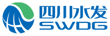 四川水发勘测设计研究有限公司