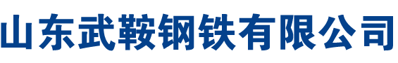 圆钢厂家 热轧 冷拔 冷拉 精轧 精拉 合金 圆钢 低合金 现货-切割加工 价格