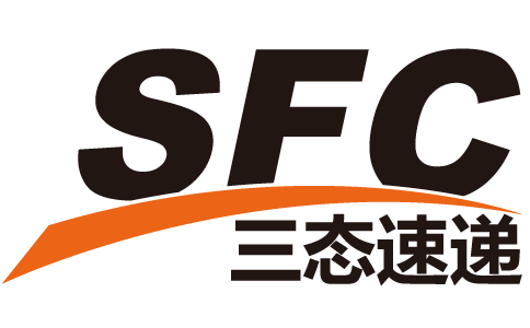 SFC三态速递：跨境物流_国际物流_FBM_FBA_跨境电商专线物流平台