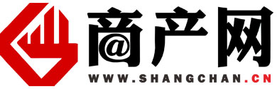 商产网_商业地产网_商业地产项目招商、品牌拓展开店选址首选平台