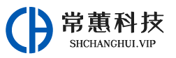 上海常蕙智能科技有限公司