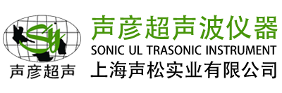 上海声松清洗机厂家-双频_多槽式_数控超声波清洗机器