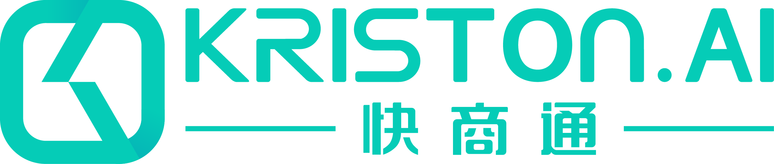 声纹识别技术_声纹采集鉴定 - 快商通